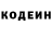 Amphetamine Розовый Miracle Powell
