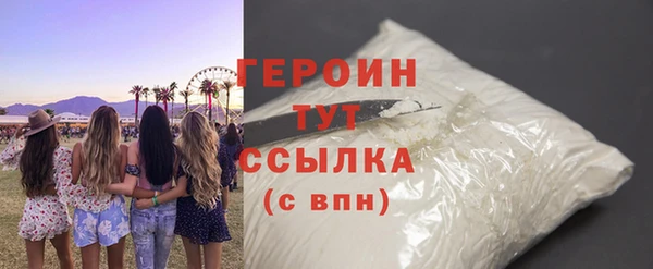 2c-b Бугульма
