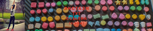 винт Бронницы