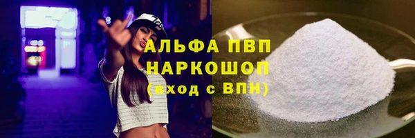 2c-b Бугульма
