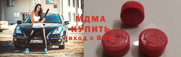 винт Бронницы