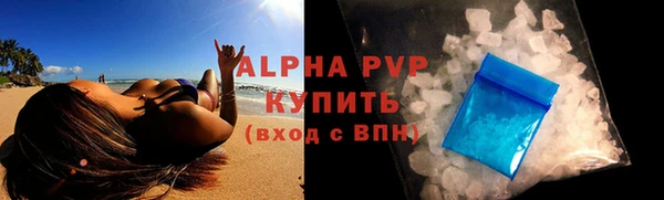 2c-b Бугульма