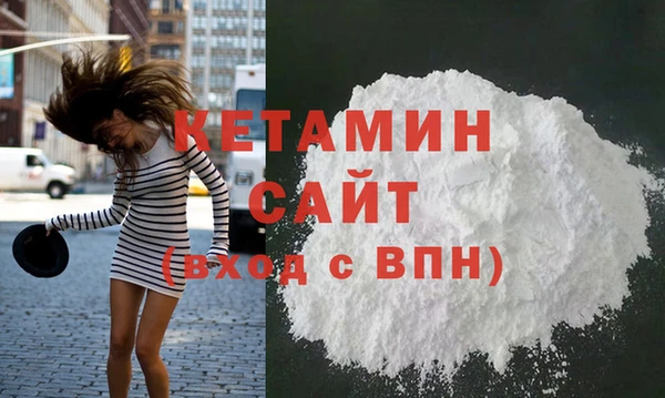 винт Бронницы