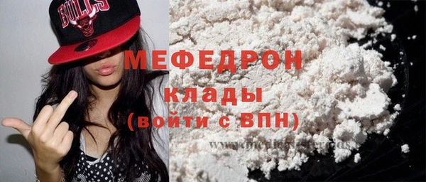 винт Бронницы