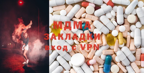 2c-b Бугульма