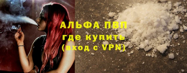 2c-b Бугульма