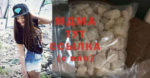 винт Бронницы