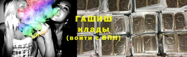 2c-b Бугульма