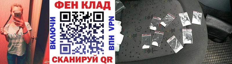 ОМГ ОМГ ссылка  Гулькевичи  МЕТАМФЕТАМИН Декстрометамфетамин 99.9% 